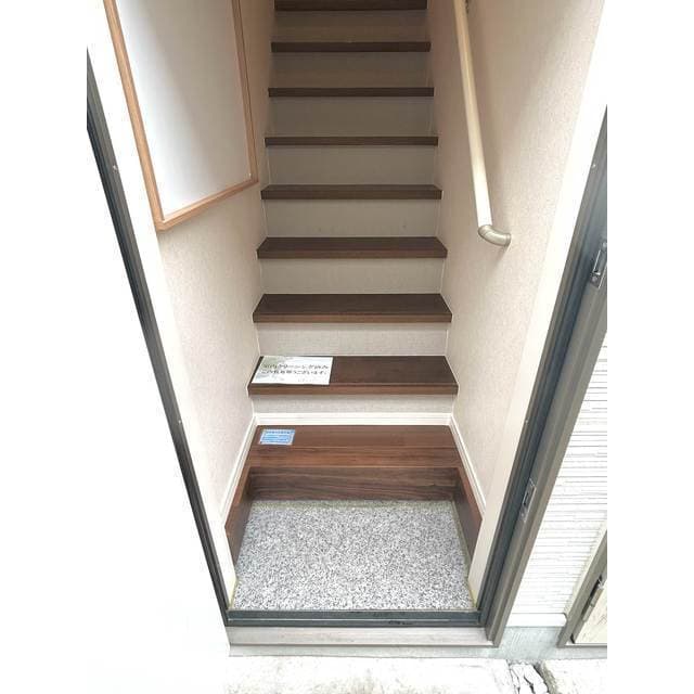 Room image 12
