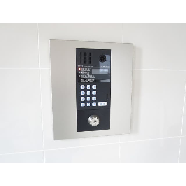 Room image 12