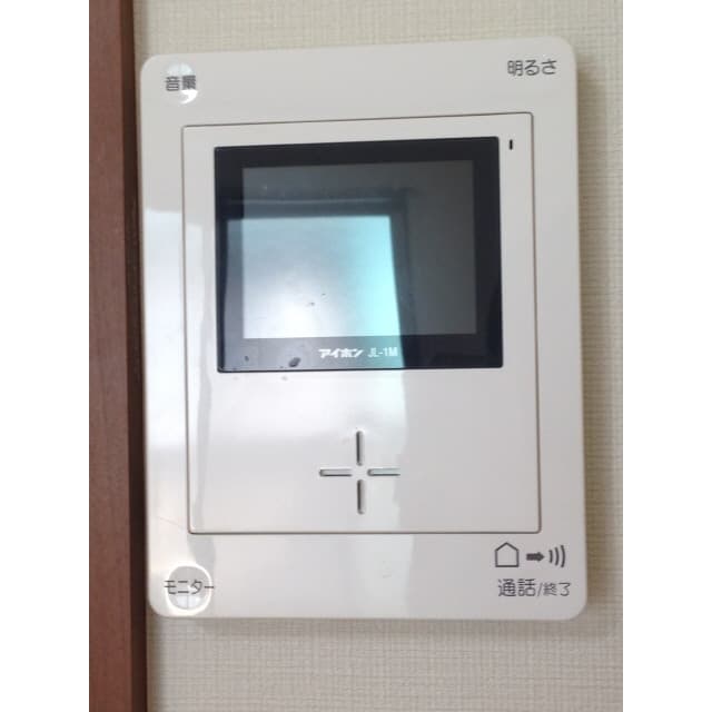 Room image 15