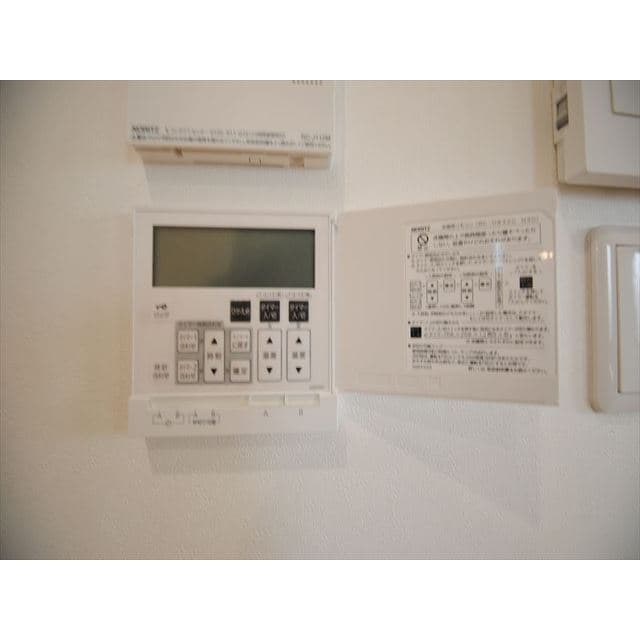 Room image 13
