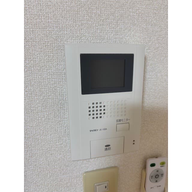 Room image 15