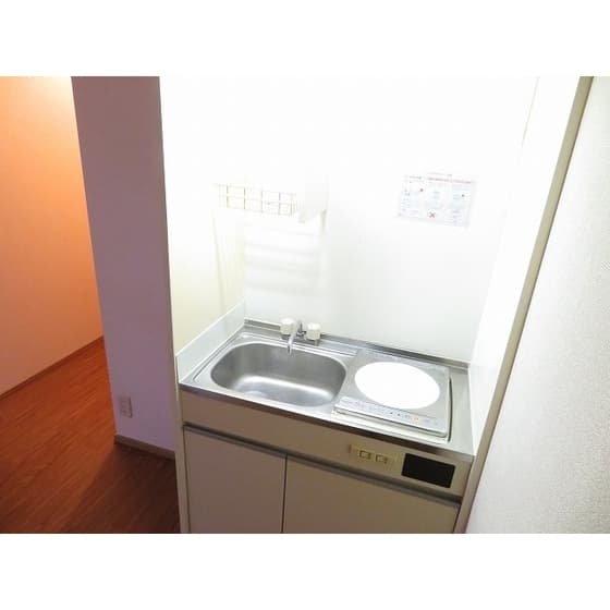 Room image 9