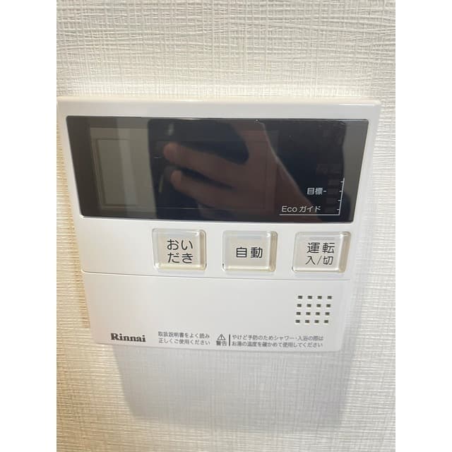 Room image 14