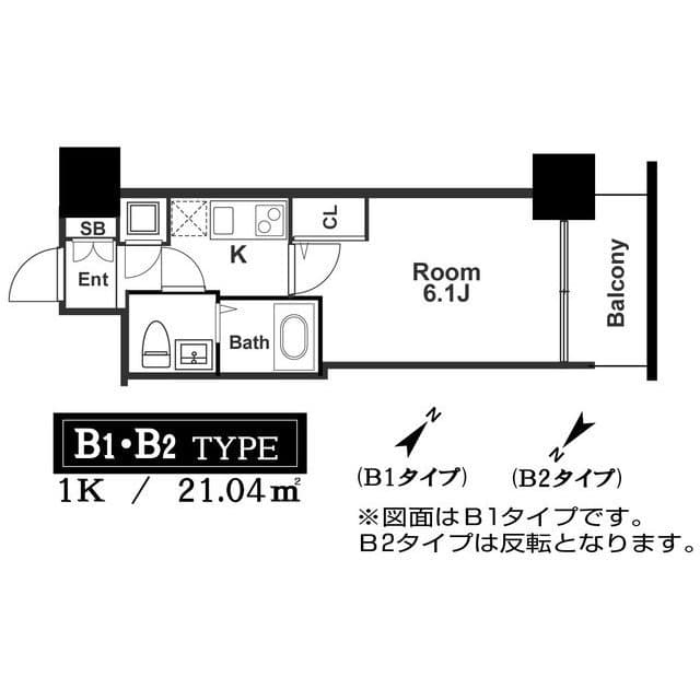 Room Image 2177874