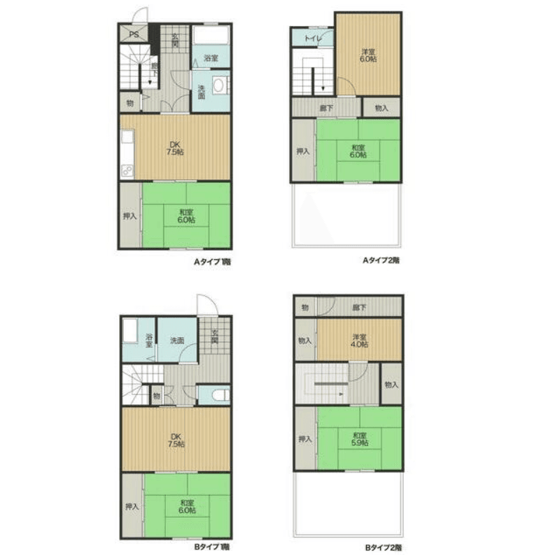 Room Image 2125533