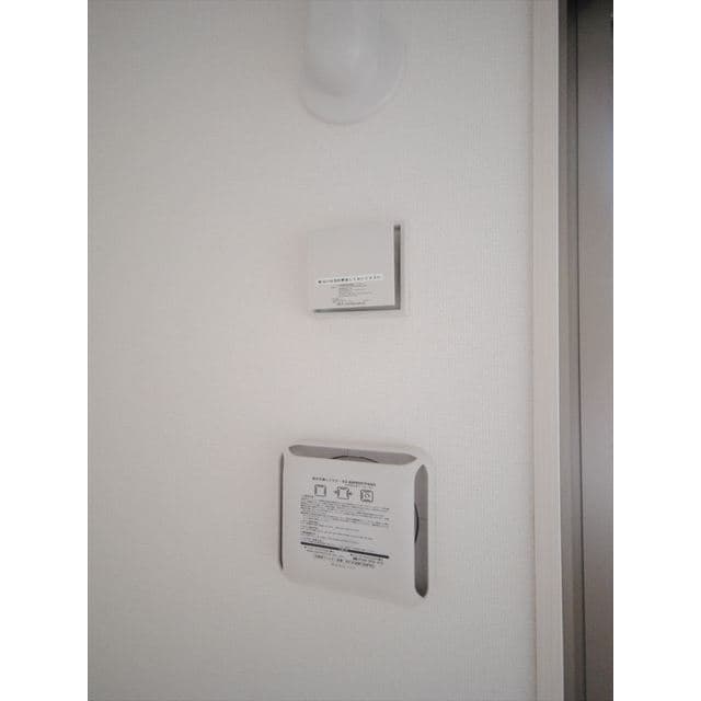 Room image 16
