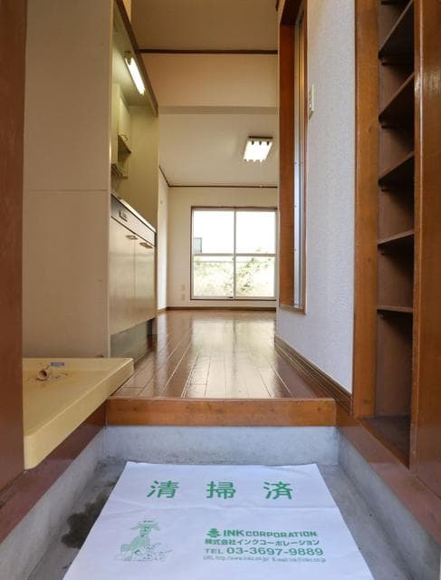 Room image 8