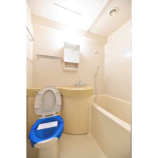 Room image 9