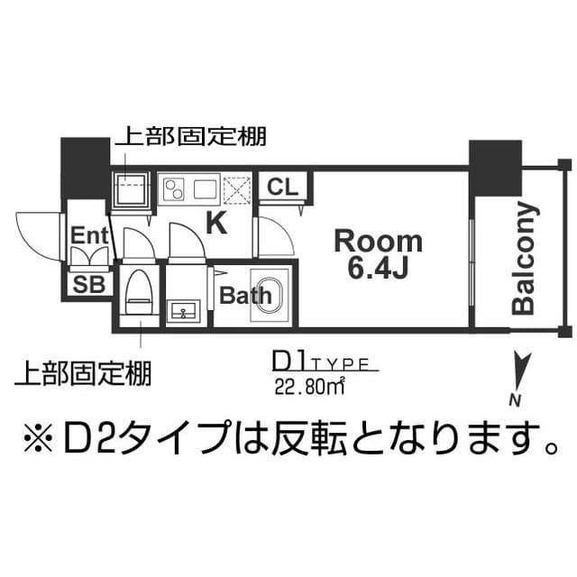 Room Image 2177876