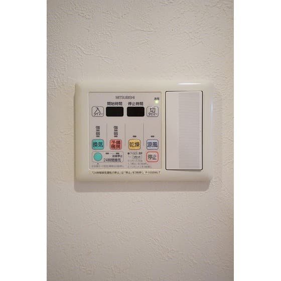 Room image 16