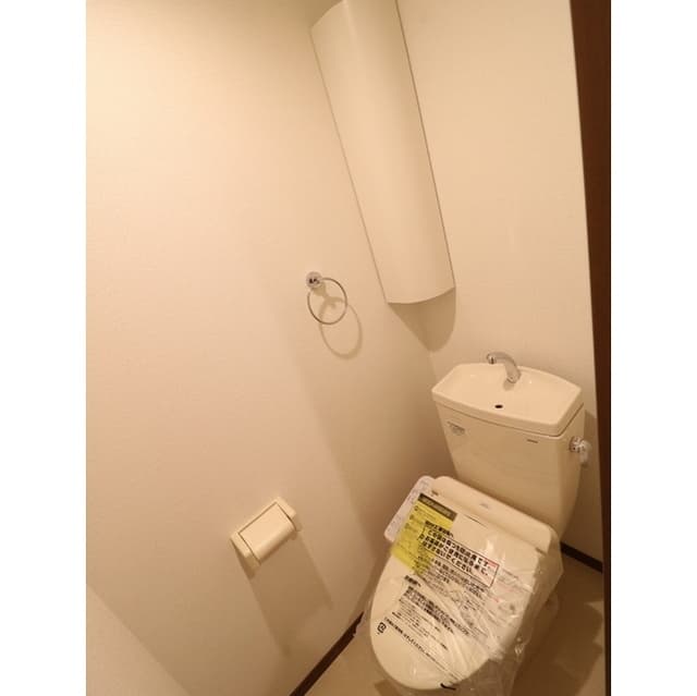 Room image 11