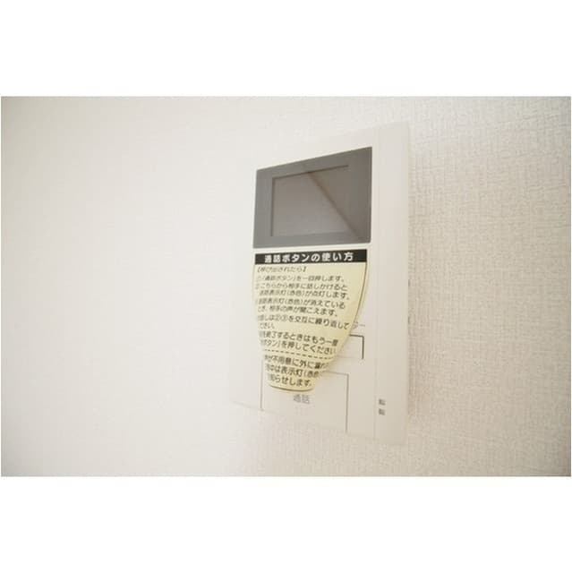 Room image 11