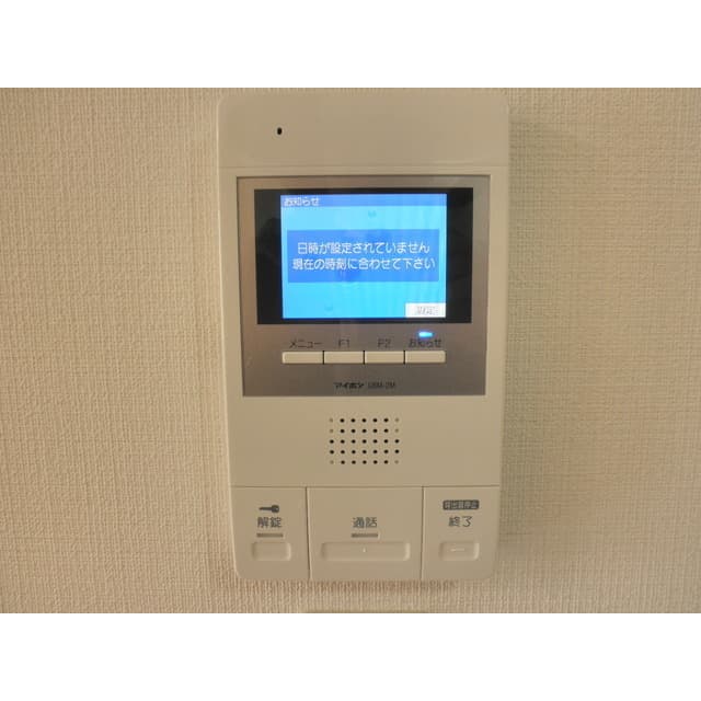 Room image 12
