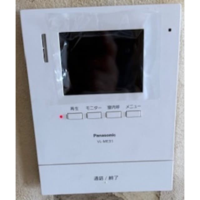 Room image 12
