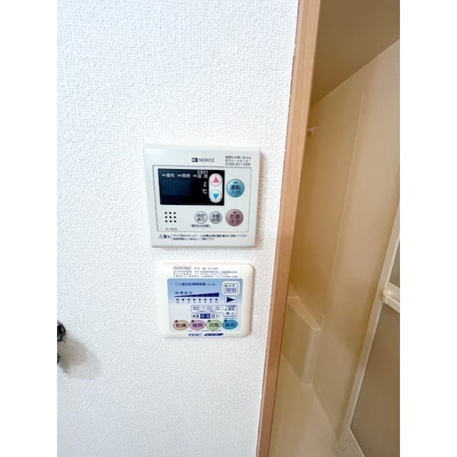 Room image 14