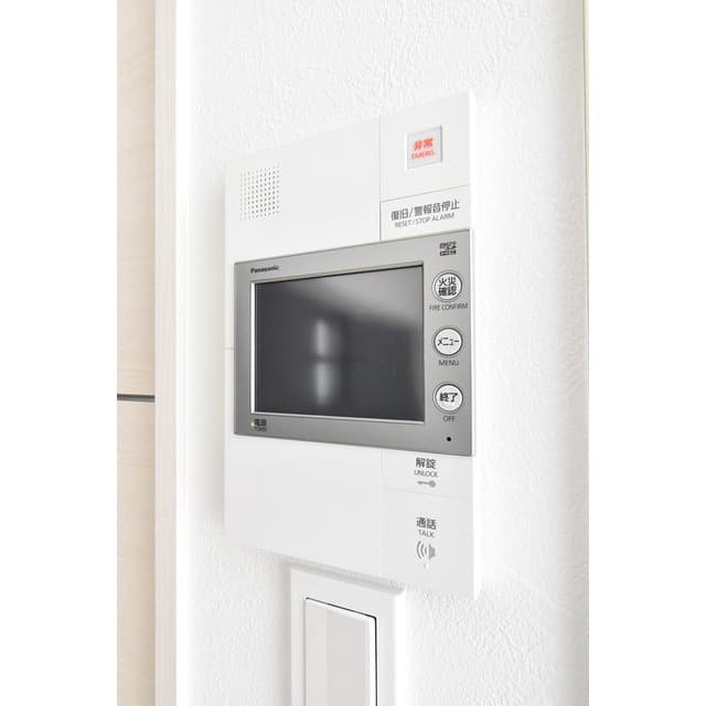 Room image 12