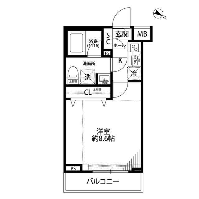 Room Image 2186127