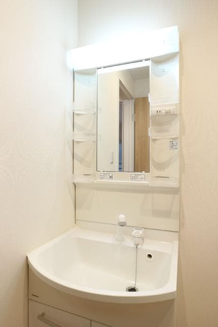 Room image 13