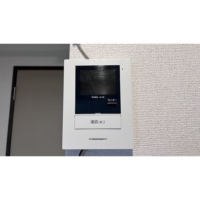 Room image 16