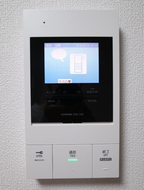 Room image 11