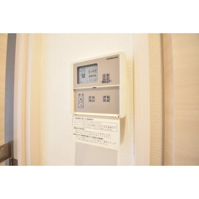 Room image 15