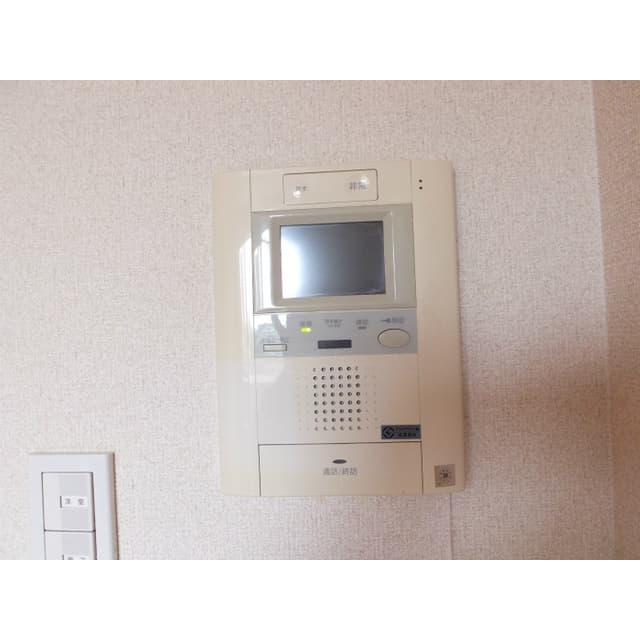 Room image 14