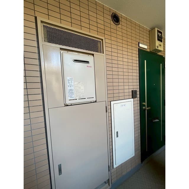 Room image 13