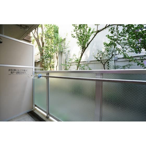 Room image 14
