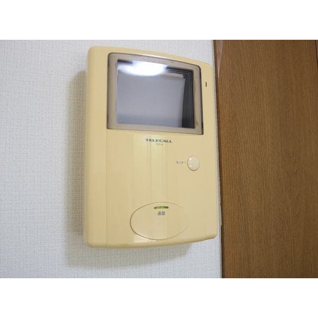 Room image 11