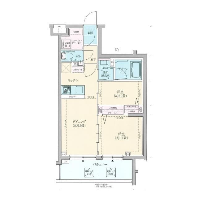 Room Image 2184696