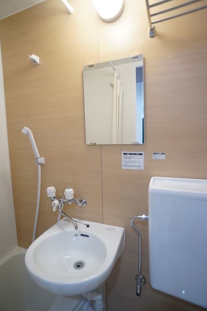 Room image 9