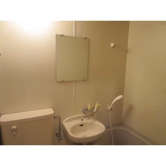 Room image 11