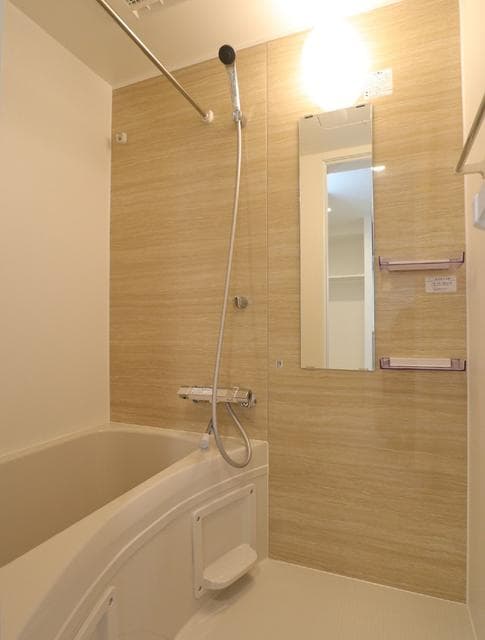Room image 8