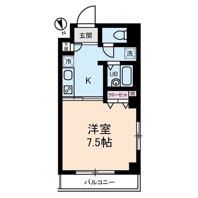 Room Image 2167516