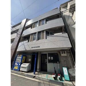 Main exterior of three eight heights