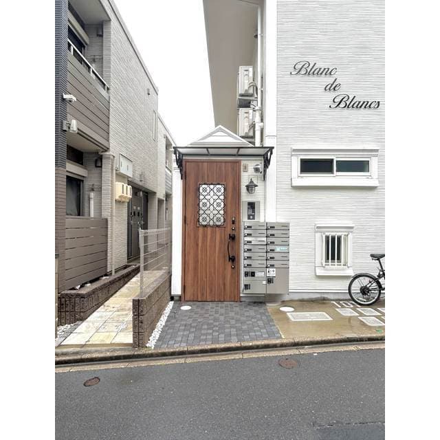 Room Image 2151306