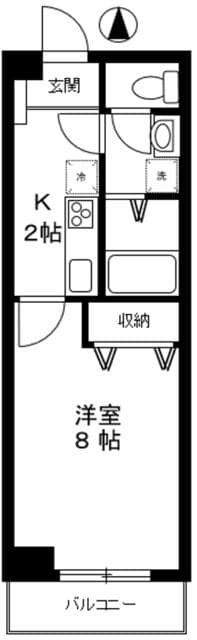 Room Image 2169692
