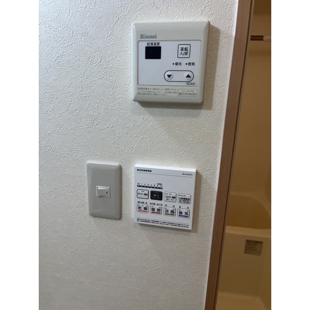 Room image 14