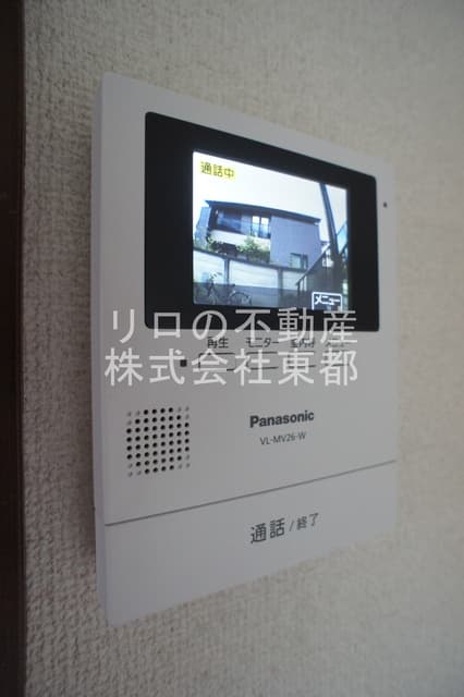 Room image 13