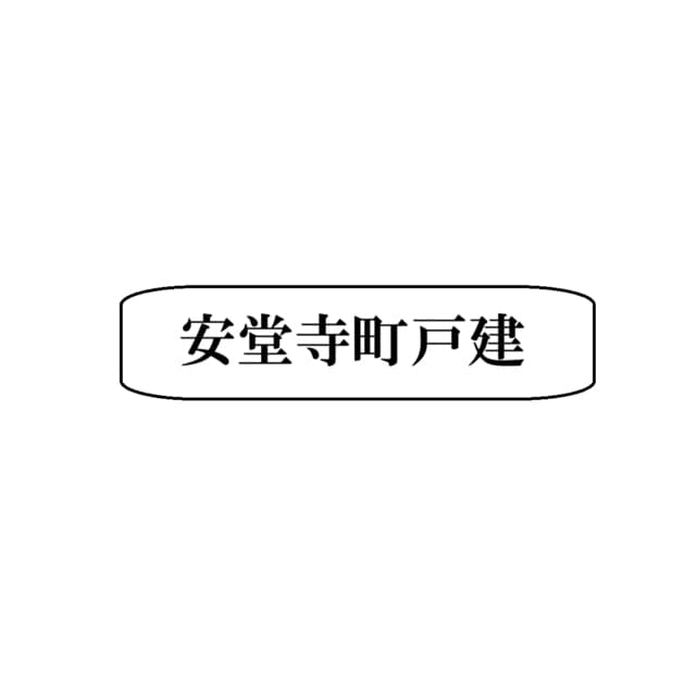 Room Image 2128906