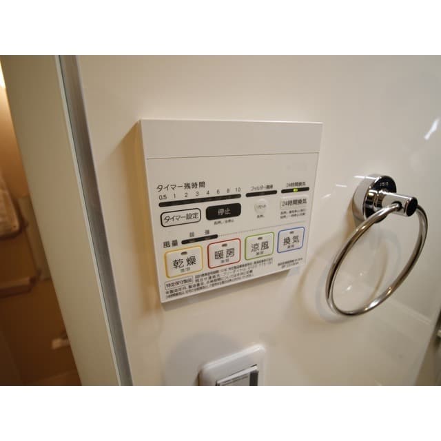 Room image 11