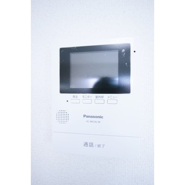Room image 8