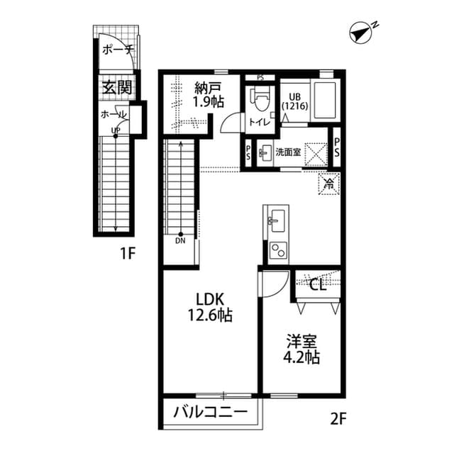 Room Image 2162389