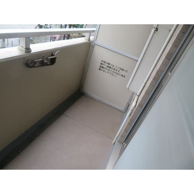 Room image 14