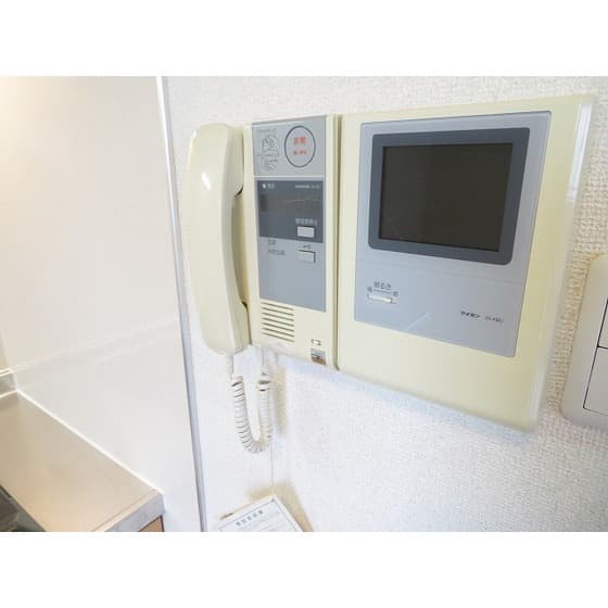 Room image 16