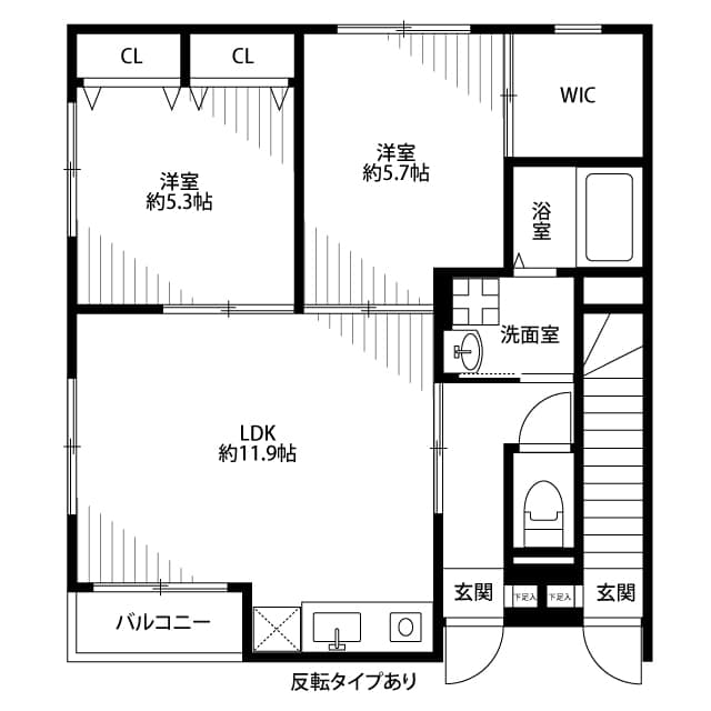 Room Image 2163463