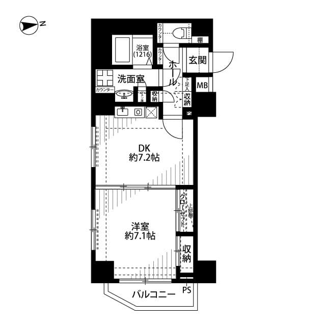 Room Image 2183459