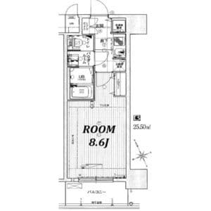 Room Image 2076795