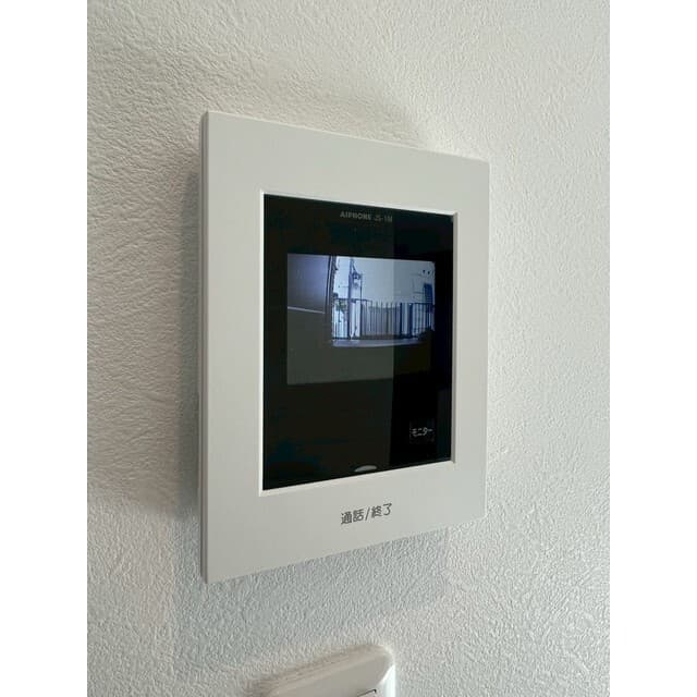 Room image 10