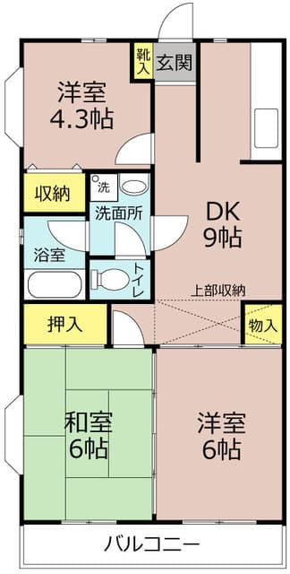 Room Image 2168146